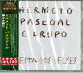 Hermeto Pascoal: Festa Dos Deuses (Japanese Reissue) (Brazil's Treasured Masterpieces 1950s - 2000s) - CD