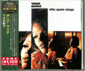 Tania Maria: Olha Quem Chega (Japanese Reissue) (Brazil's Treasured Masterpieces 1950s - 2000s) - CD