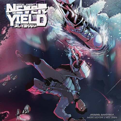 Neil J / Wilkins, Daniel: Aerial Knight's Never Yield (Original Soundtrack) - (VINYL LP)