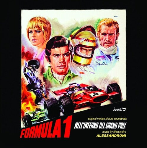 Alessandro Alessandroni: Formula 1 nell inferno del Grand Prix (Original Soundtrack) - (VINYL LP)