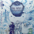 Game Music: Final Fantasy 4 (Song Of Heroes) / O.S.T. - (VINYL LP)