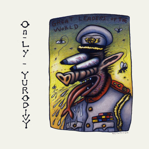 On: Ly - (VINYL LP)