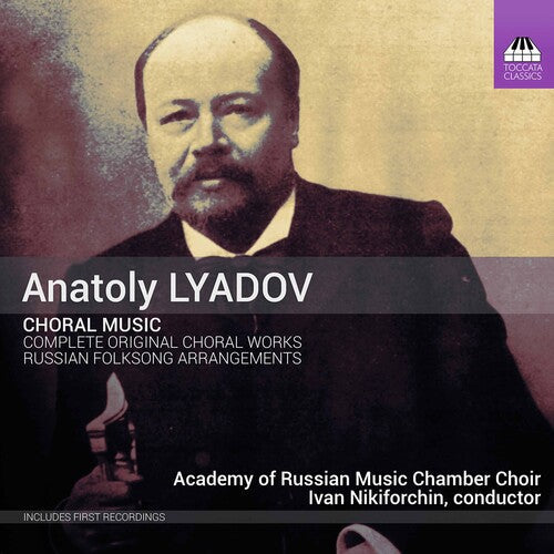 Academy Of Russian Music Chamber Choir Nikiforchin: Choral Music - CD