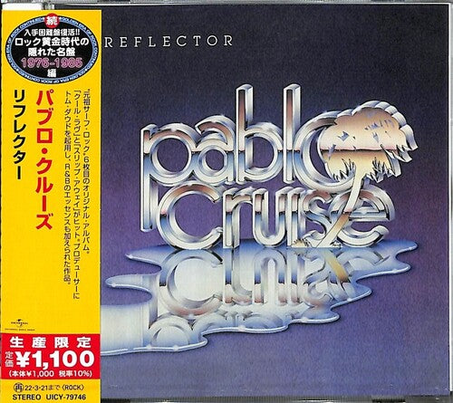 Pablo Cruise: Reflector - CD