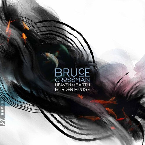 Various: Heaven to Earth Border House - CD