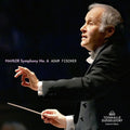Dusseldorfer Symphoniker Fischer: Symphony 6 in a Minor - CD