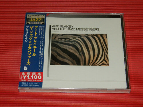Art Blakey and The Jazz Messengers: Africaine - CD