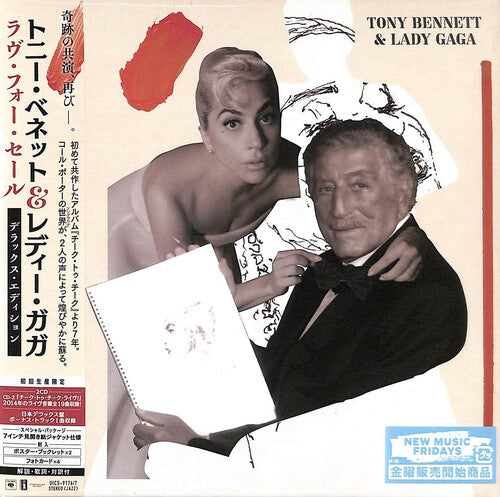 Bennett, Tony / Lady Gaga: Love For Sale - Deluxe Edition - CD
