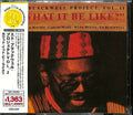 Ed Project Vol 2 Blackwell: What It Be Like? (Remastered) - CD