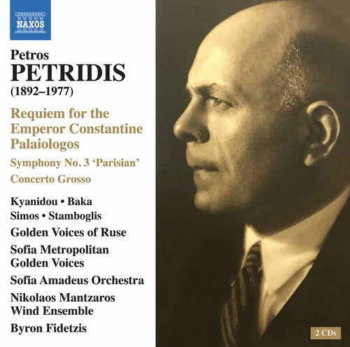 Sofia Metropolitan Golden Voices: Works - CD