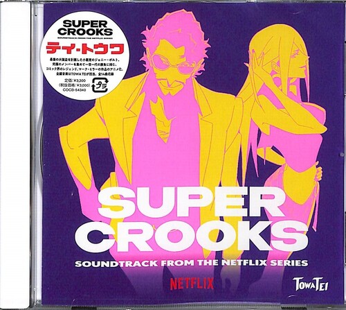 Towa Tei: Super Crooks - CD