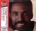 Al Wilson: Count The Days (incl. 3 bonus tracks) - CD