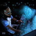 Money Man: Blockchain (Blue Seaglass Wave) - (VINYL LP)