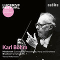 Werner Tripp: Lucerne Festival 16 - COMPACT DISCS