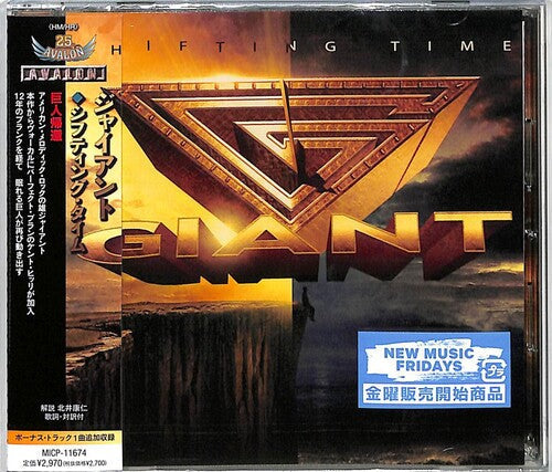 Giant: Shifting Time (incl. Bonus Track) - CD