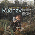 Vladimir Mityakov: Music for Guitar - CD
