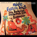 John Berberian and The Rock East Ensemble: Middle Eastern Rock - CD