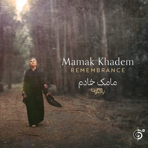 Mamak Khadem: Remembrance - CD