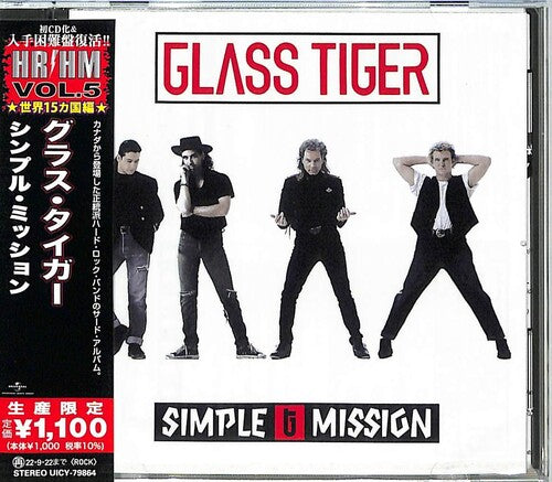 Glass Tiger: Simple Mission (Japanese Pressing) - COMPACT DISCS