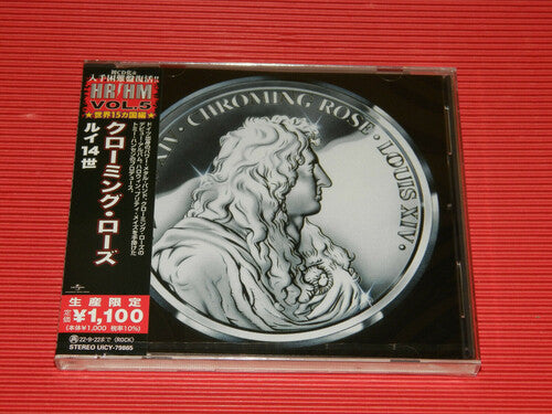Chroming Rose: Louis 14 (Japanese Pressing) - COMPACT DISCS