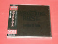 Chroming Rose: Garden Of Eden (Japanese Pressing) - COMPACT DISCS