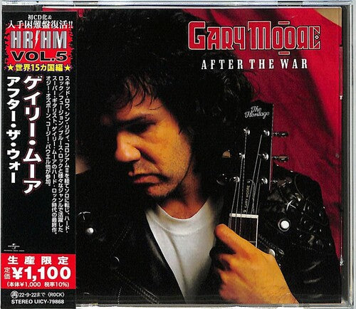 Gary Moore: After The War (Japanese Pressing) (incl. 4 bonus tracks) - CD