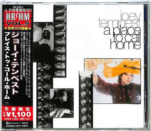 Joey Tempest: A Place To Call Home (Japanese Pressing) - COMPACT DISCS
