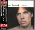 Joey Tempest: Azalea Place - Japanese Pressing w/2 Bonus Tracks - COMPACT DISCS