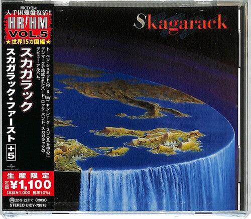 Skagarack: Skagarack - incl. 5 Bonus Tracks - COMPACT DISCS