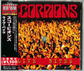 The Scorpions: Live Bites (Japanese Pressing) - COMPACT DISCS