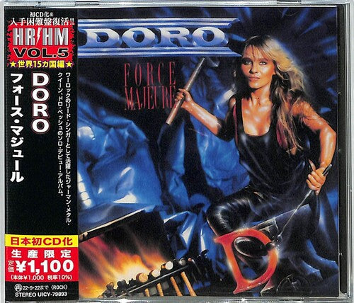 Doro: Force Majeure (Japanese Pressing) - COMPACT DISCS