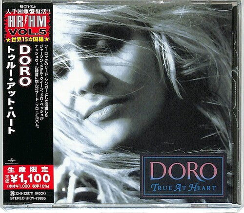 Doro: True At Heart (Japanese Pressing) - COMPACT DISCS