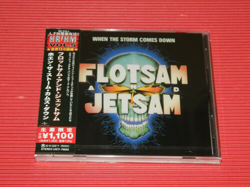 Flotsam & Jetsam: When The Storm Comes Down (Japanese Pressing) - COMPACT DISCS