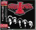 White Spirit: White Spirit - Japanese Pressing incl. 3 bonus tracks - COMPACT DISCS