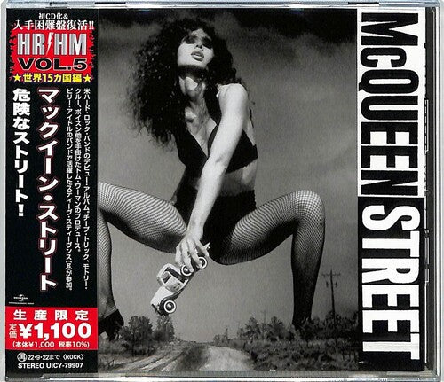 McQueen Street: Mcqueen Street (Japanese Pressing) - COMPACT DISCS