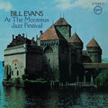 Bill Evans: At The Montreux Jazz Festival - (VINYL LP)