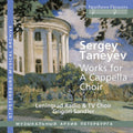Grigori Sandler: Taneyev: A Cappella Choral Works - CD