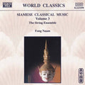 Fong Naam: Vol. 3-STR Ensemble - COMPACT DISCS