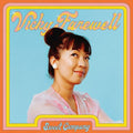 Vicky Farewell: Sweet Company - (VINYL LP)