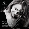 Valery Polyansky: Tchaikovsky - CD