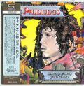 Michael Jam Band Quatro: Paintings (SHM-CD) (Remaster) - COMPACT DISCS