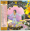 Michael Jam Band Quatro: Look Deeply Into The Mirror (SHM-CD) (Remaster) - COMPACT DISCS
