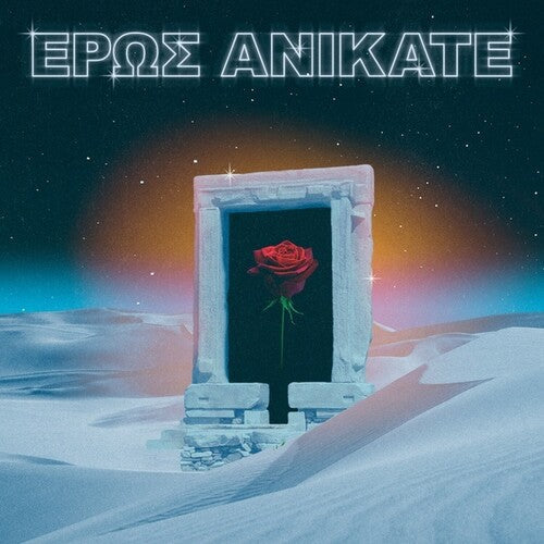 Local Suicide: Eros Anikate - CD