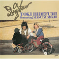 Hidefumi Quartet Toki: Sky View (SHM-CD) - CD