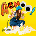 Corook: Achoo - CD