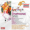 Martin Sandhoff: 40th Anniversary - Symphonic - COMPACT DISCS