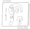 Good Morning: Basketball Breakups (White) -LP