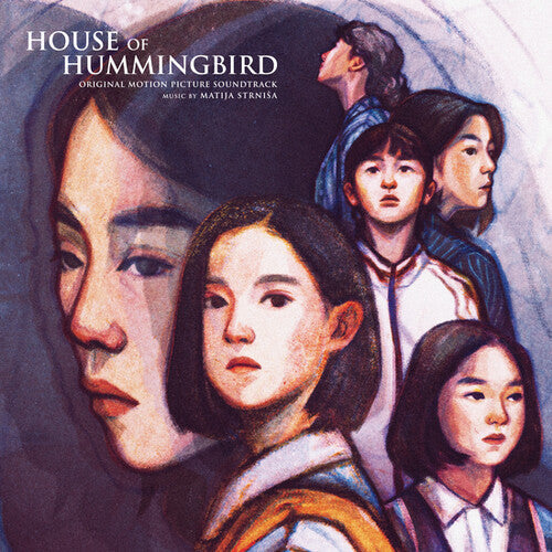 Matija Strnisa: House of Hummingbird (Beolsae) (Original Soundtrack) -LP