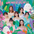 Oh My Girl: Oh My Girl Best - COMPACT DISCS