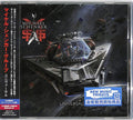 Michael Schenker Group: Universal - incl. Bonus Material - COMPACT DISCS